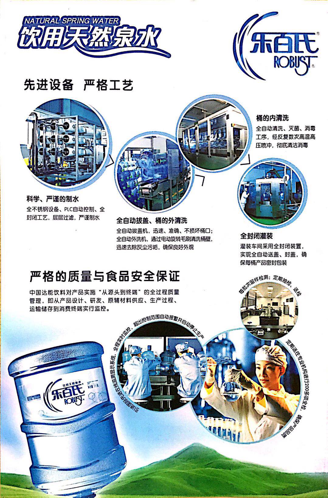 ݹˮ绰13715427062
