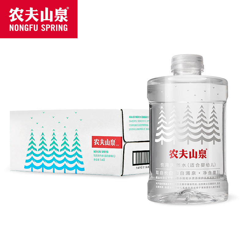 ũ��ɽȪӤ��ˮ--�ݹ���ˮ�绰��13715427062