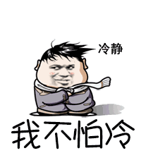ˣ˳ܵ6棡תҪȵ