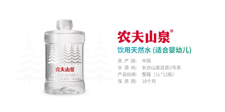 ũ��ɽȪӤ��ˮ